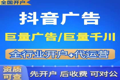 企业营销新策略：百度推广代理商成功案例分享