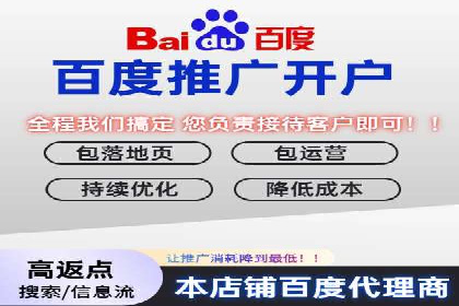 SEM托管案例：优化关键词实现业绩翻倍